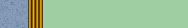 29lgreen