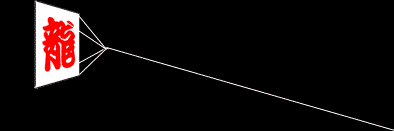anitaco