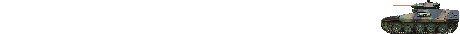 ustank